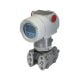 ترانسمیتر اختلاف فشار ABB مدل 266DSH